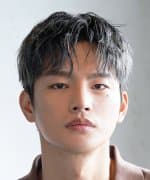 Seo In Guk